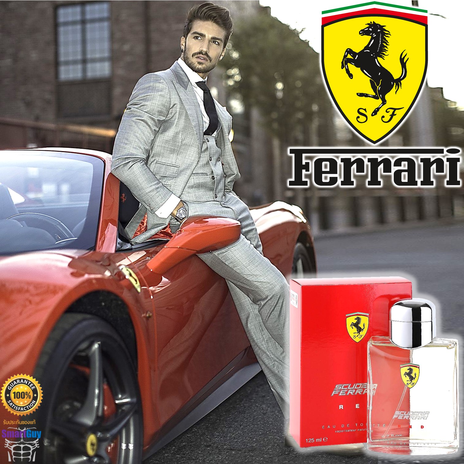 FERRARI SCUDERIA FERRARI RED Eau De Toilette 125ml. น้ำหอมลิขสิทธิ์ของแท้ซีรี่ย์ใหม่จากแบรนด์ FERRARI กลิ่นใหม่สุดแนวสำหรับผู้ชายหอมไฮโซหรูหราผสานความเซ็กซี่แนวใหม่