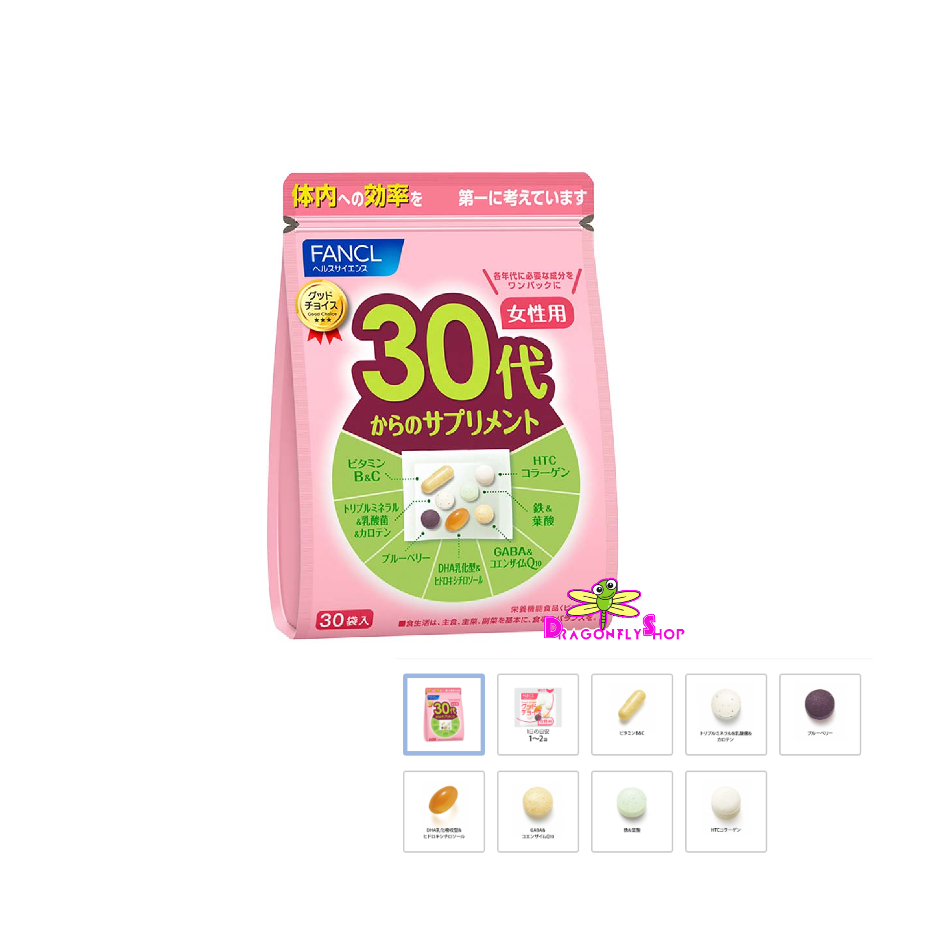 Fancl Good Choice For 30's WOMAN ขนาด 30 วัน
