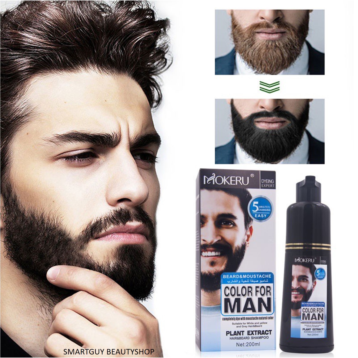 MOKERU black color dye shampoo for beard&hair 5 minutes fast color แชมพูเปลี่ยนสีผมและหนวดเคราภายใน 5 นาที สีดำธรรมชาติ