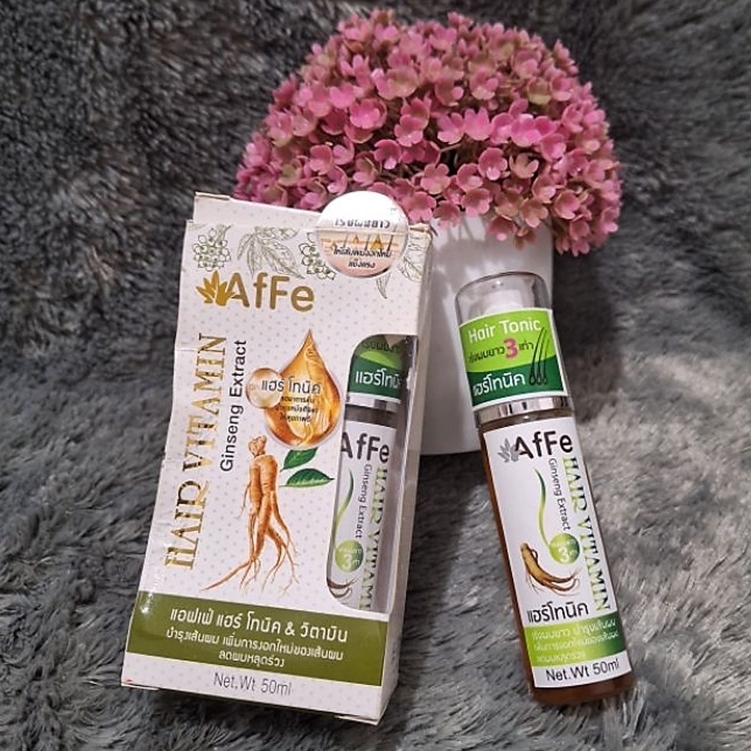 Affe Hair Vitamin Ginseng Extract 50ml แฮร์โทนิค แอฟเฟ่ แฮร์ โทนิค แอน วิตามิน สเปรย์ป้องกันผมร่วงเร่งผมใหม่