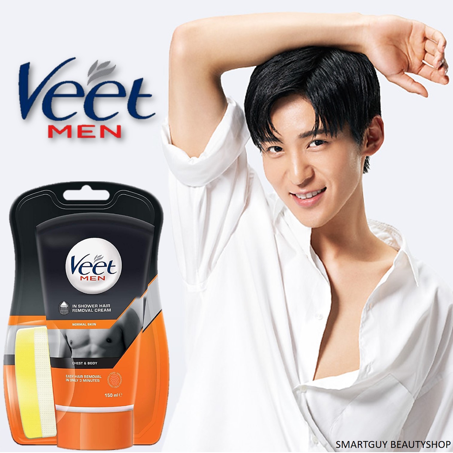 Veet Men In Shower Hair Removal Cream 150ml ผลิตภัณฑ์กำจัดขนขณะอาบน้ำบริเวณร่างกายสำหรับผู้ชายสูตรพิเศษจากต่างประเทศ