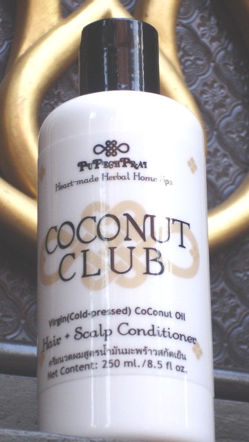 COCONUT CLUB ครีมนวดผมสูตรน้ำมันมะพร้าวสกัดเย็น Cold-pressed Coconut Oil Hair Conditioner