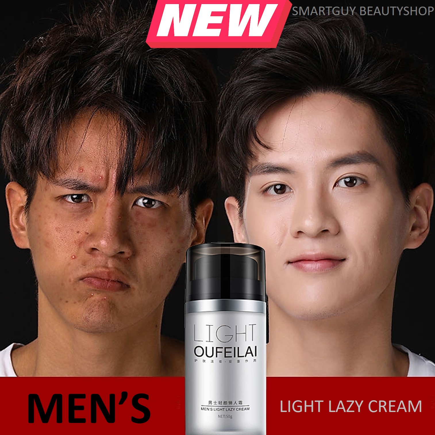 ครีมขี้เกียจสำหรับผิวหน้าผู้ชายครบสูตรหล่อใสปกป้องบำรุงผิวหน้าเรียบเนียนใสตลอดวัน OUFEILAI For Men Light Makeup Dawdler Cream 50g