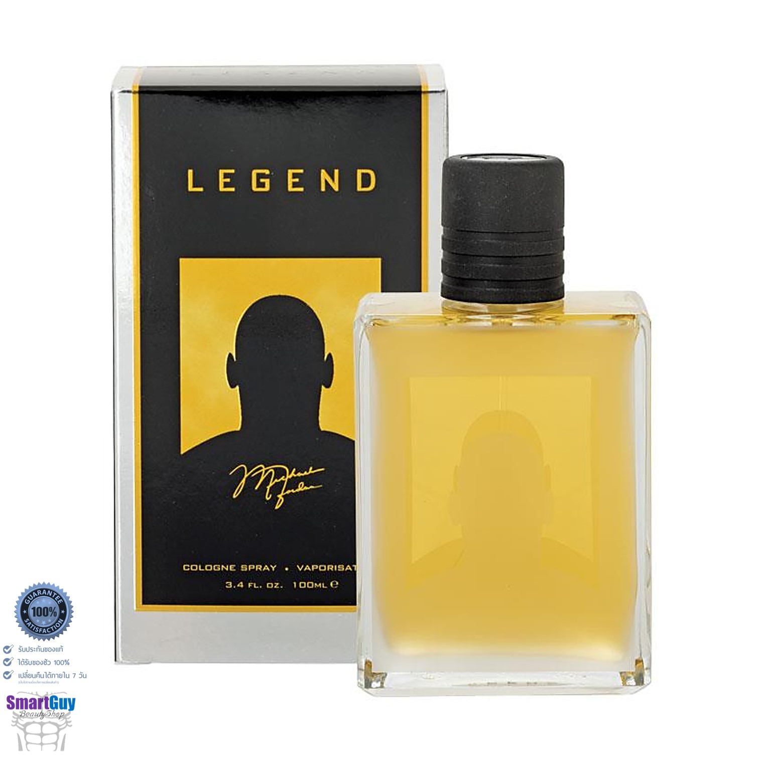 Michael Jordan LEGEND Eau De Toilette Vaporisateur Spray 100ml. น้ำหอมลิขสิทธิ์แท้จากไมเคิล จอร์แดนกลิ่นหอมเย็นสำหรับผู้ชายสปอร์ตแมนผสานความเซ็กซี่น่าค้นหา สินค้านำเข้าของแท้ 100%