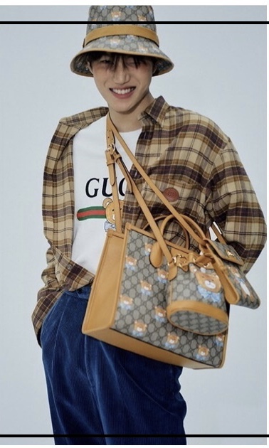 New Gucci (X Eko Kai) Teddy Bear Bucket Hat