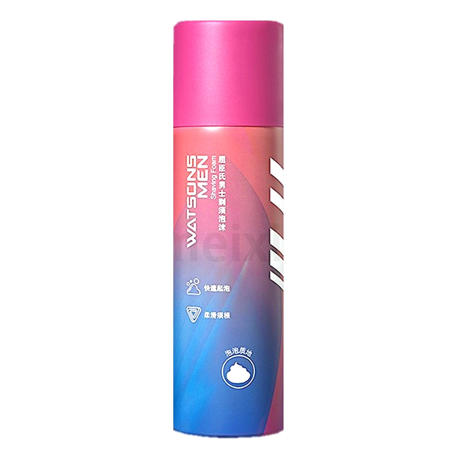 Watsons Men Shaving Foam Pink Edition 200ml โฟมโกนหนวดสูตรพิเศษใหม่ล่าสุดจากวัตสันสินค้านำเข้าจากต่างประเทศ