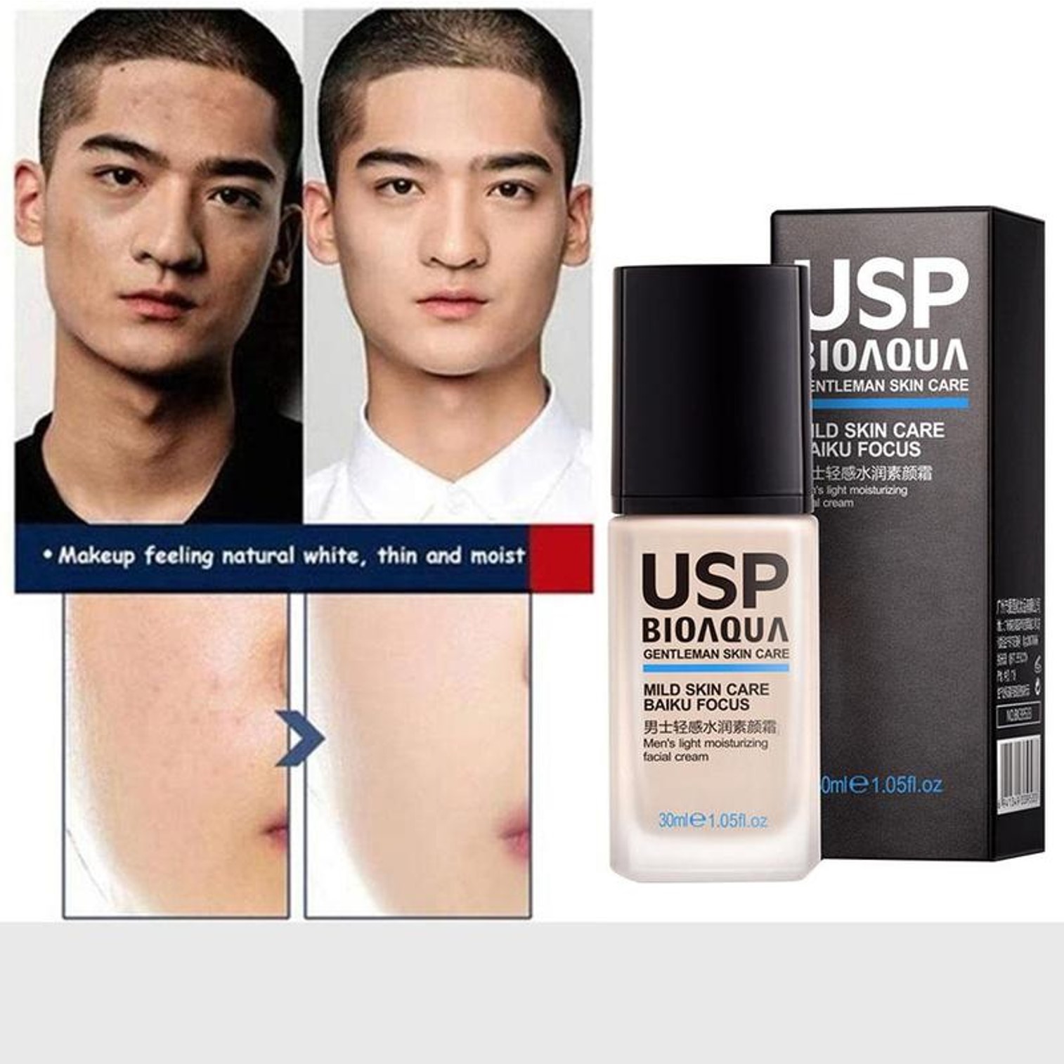 USP BIOAOUA Gentleman SkinCare Light Moisturizing Facial Cream 30ml ครีมรองพื้นผสมมอยซ์เจอร์ไรเซอร์สำหรับผิวหน้าผู้ชายสูตรบางเบาเพื่อผิวหน้าแลดูกระจ่างใสเป็นธรรมชาติ