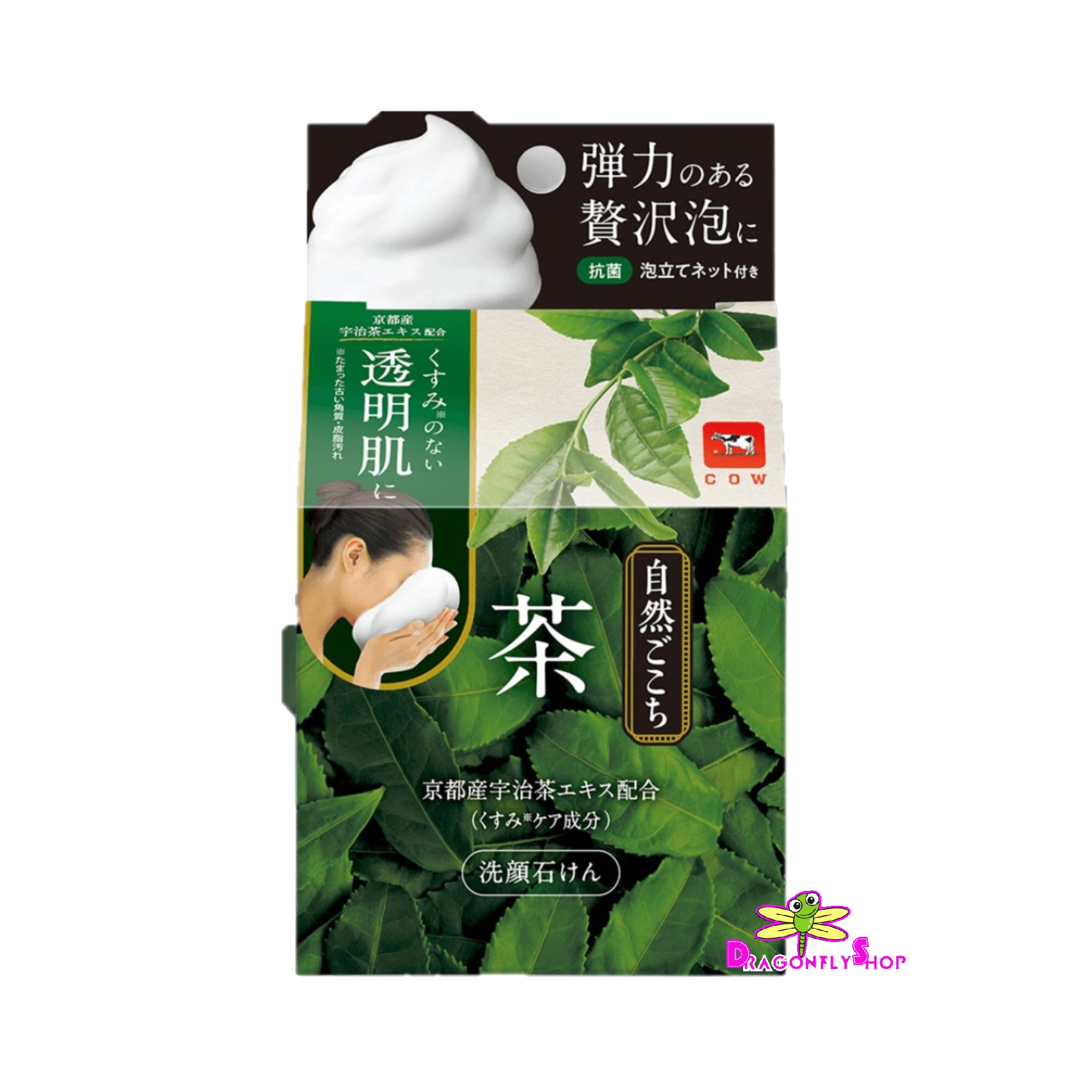 Cow Soap Shizen Gokochi Uji Matcha 80g. สบู่ชาเขียวจากญี่ปุ่น Cow Barnd