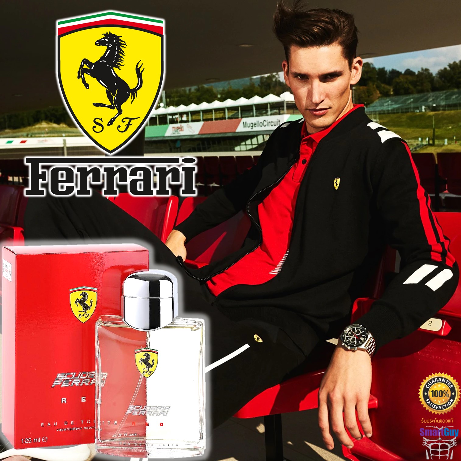 FERRARI SCUDERIA FERRARI RED Eau De Toilette 125ml. น้ำหอมลิขสิทธิ์ของแท้ซีรี่ย์ใหม่จากแบรนด์ FERRARI กลิ่นใหม่สุดแนวสำหรับผู้ชายหอมไฮโซหรูหราผสานความเซ็กซี่แนวใหม่
