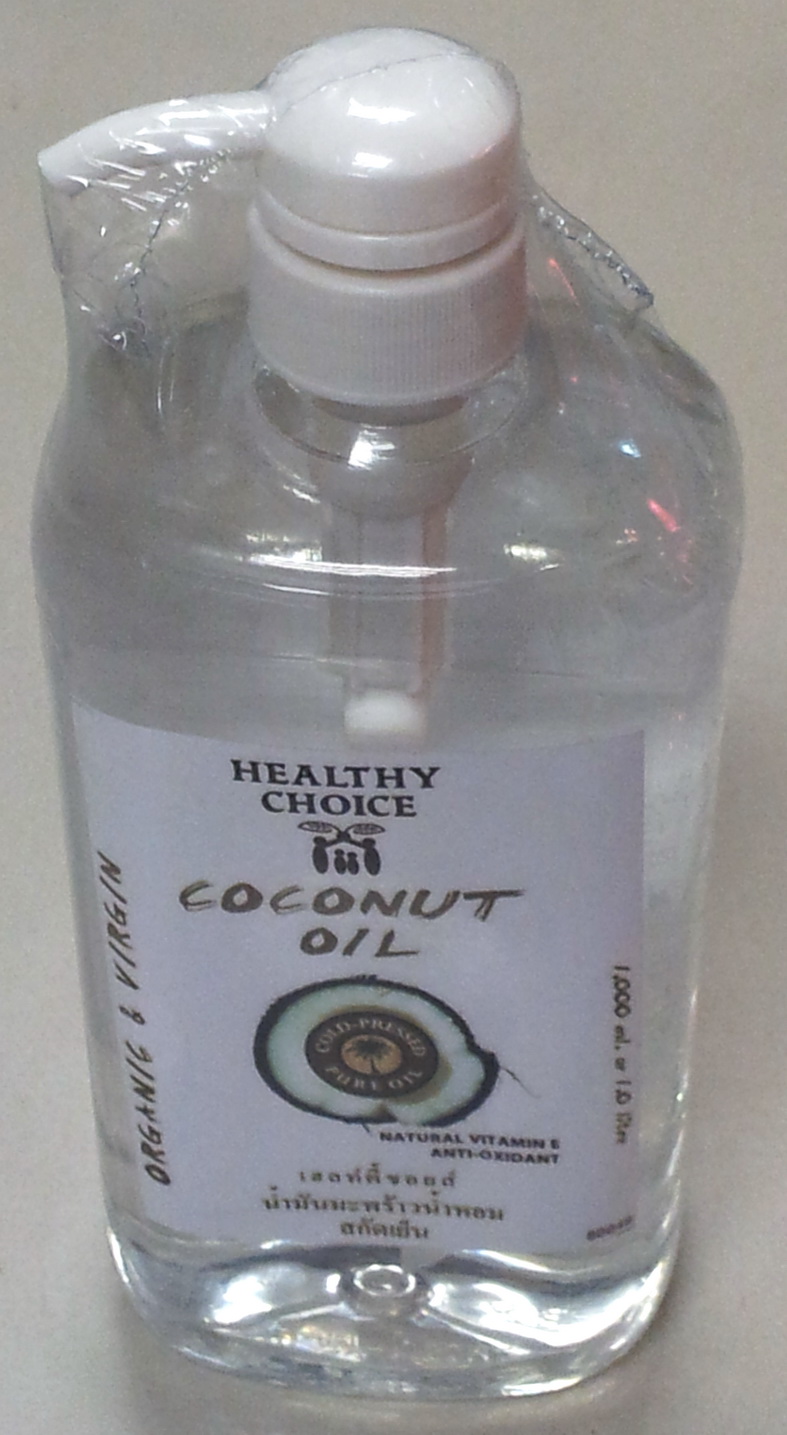 น้ำมันมะพร้าวสกัดเย็น Cold Pressed Coconut Oil 1000 ml