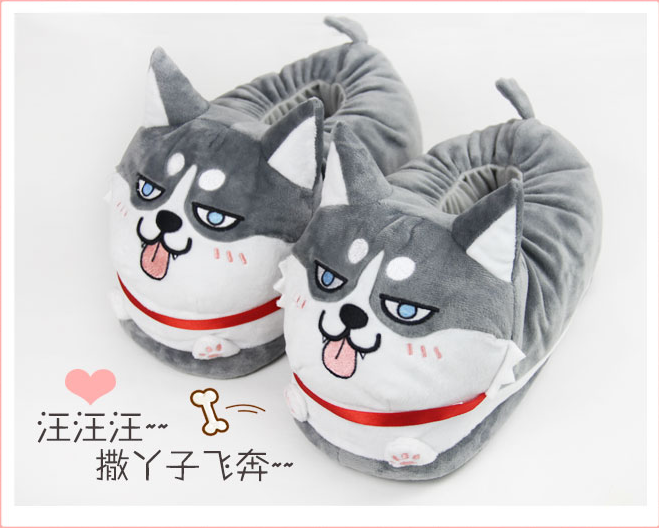 รองเท้าใส่ในบ้าน ลาย ฮัสกี้ น้องหมาสุดน่ารัก