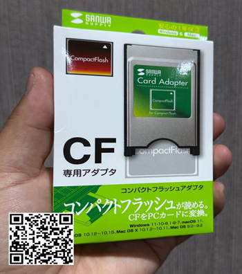 Sanwa Supply, Compact Flash Adapter, CF Adapter,68pin,Compact Flash Adapter,CF Card Adapter,PCMCIA CF Adapter