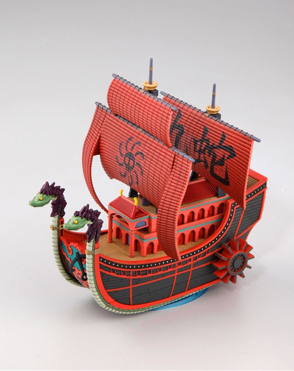 Grand Ship Collection 06 KUJA NINE SNAKE แท้