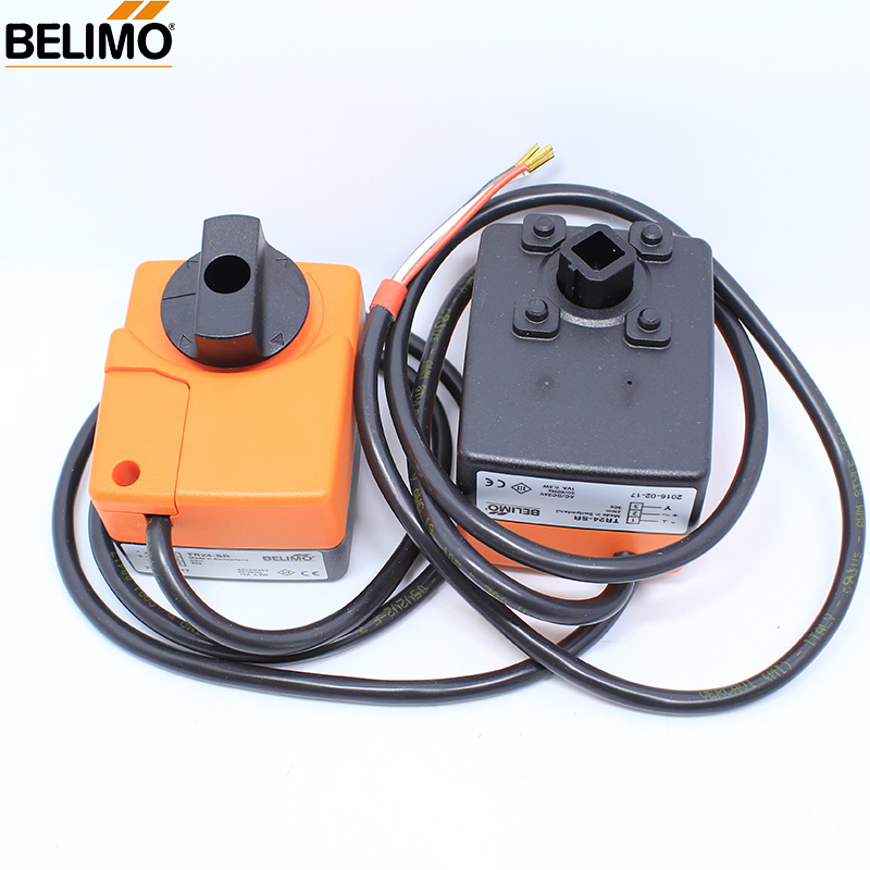 BELIMO VALVE