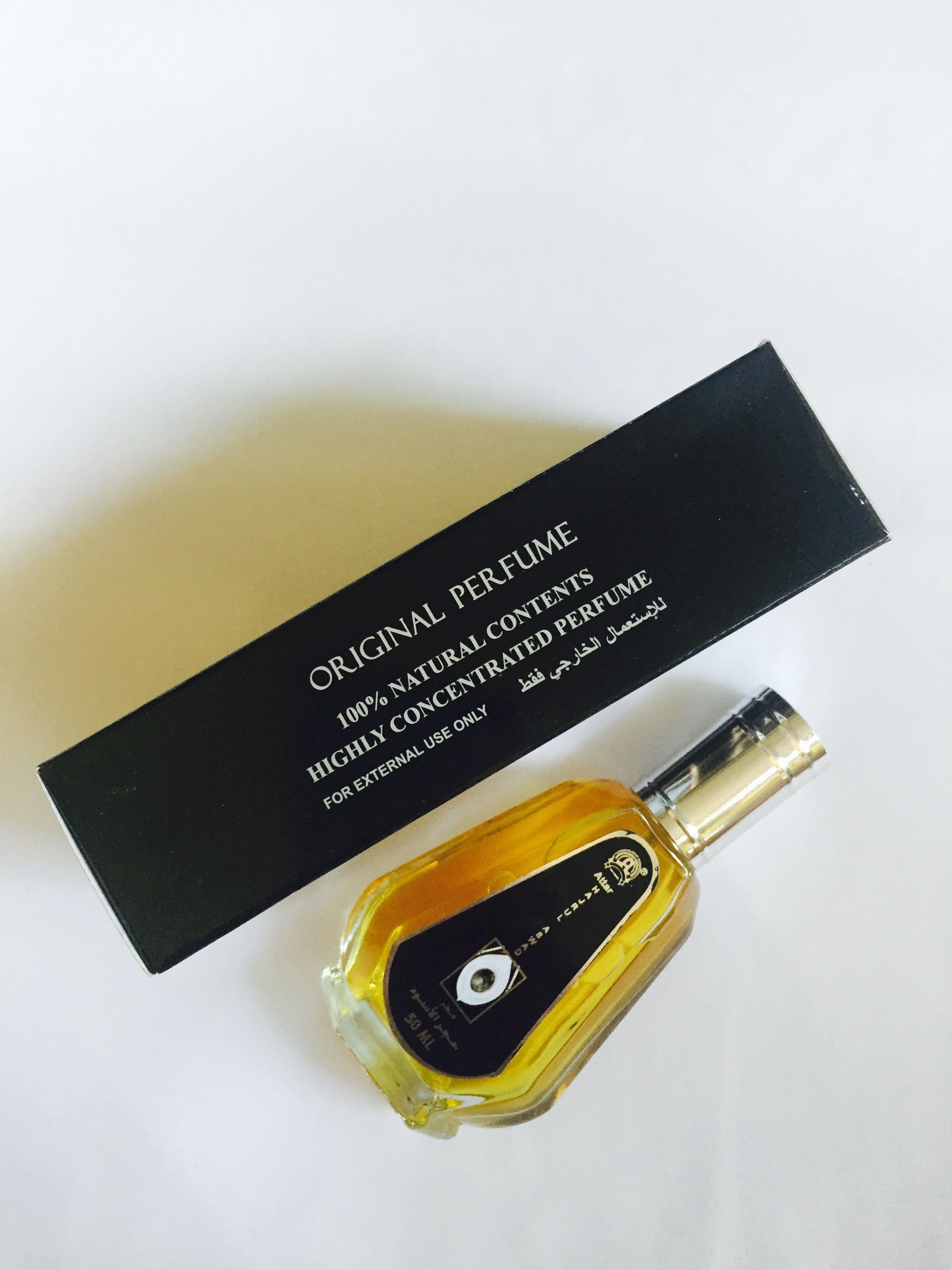 น้ำหอมอาหรับแท้ Hajrul Aswad