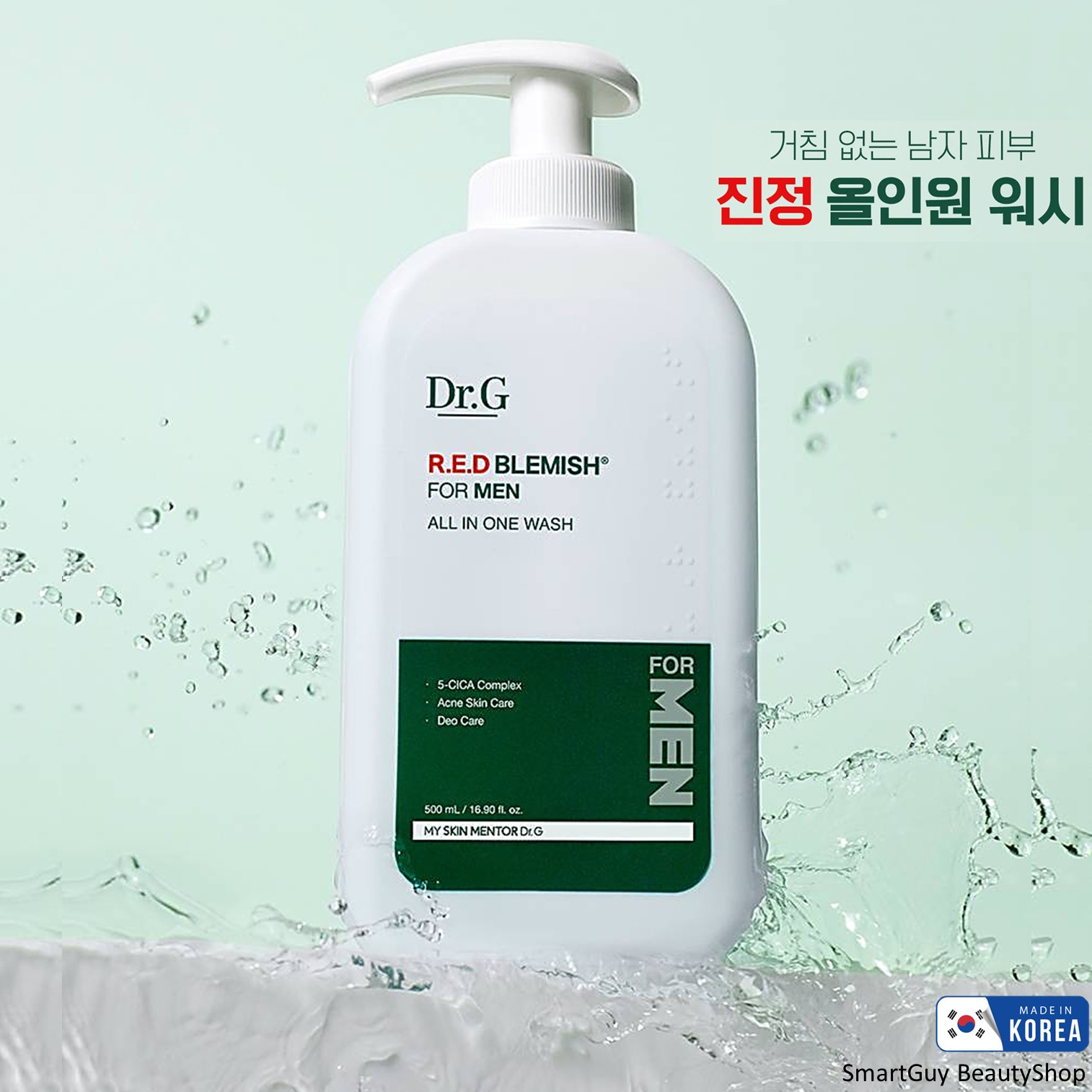 DR.G R.E.D Blemish For Men All In One Wash 500ml ผลิตภัณฑ์ทำความสะอาดผิวกายหน้าผมในขั้นตอนเดียวสูตรพิเศษสำหรับผู้ชายจากเกาหลีของแท้