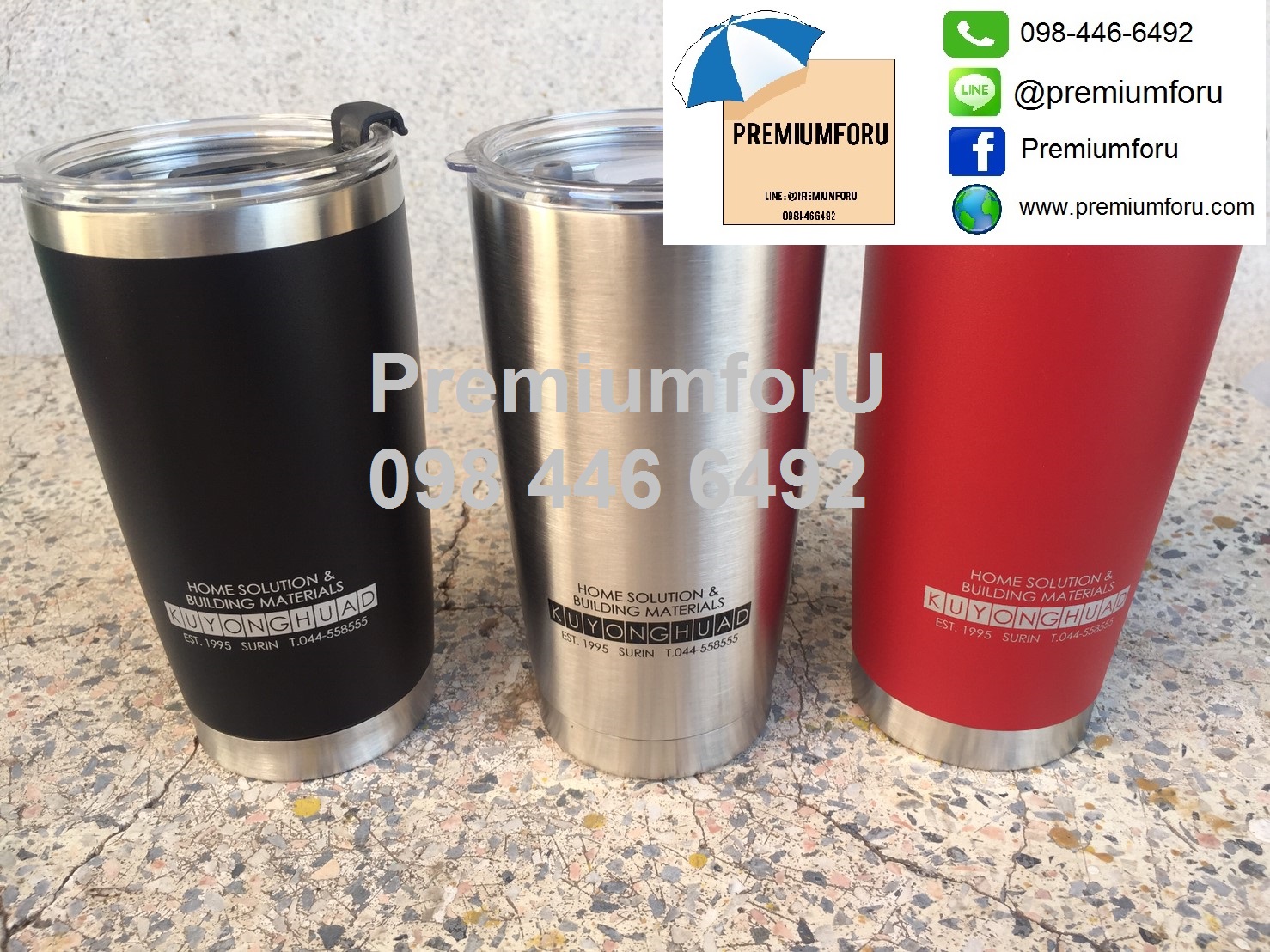 แก้วเก็บความเย็น20ออน พร้อมสกรีน 1 สี 1 จุด