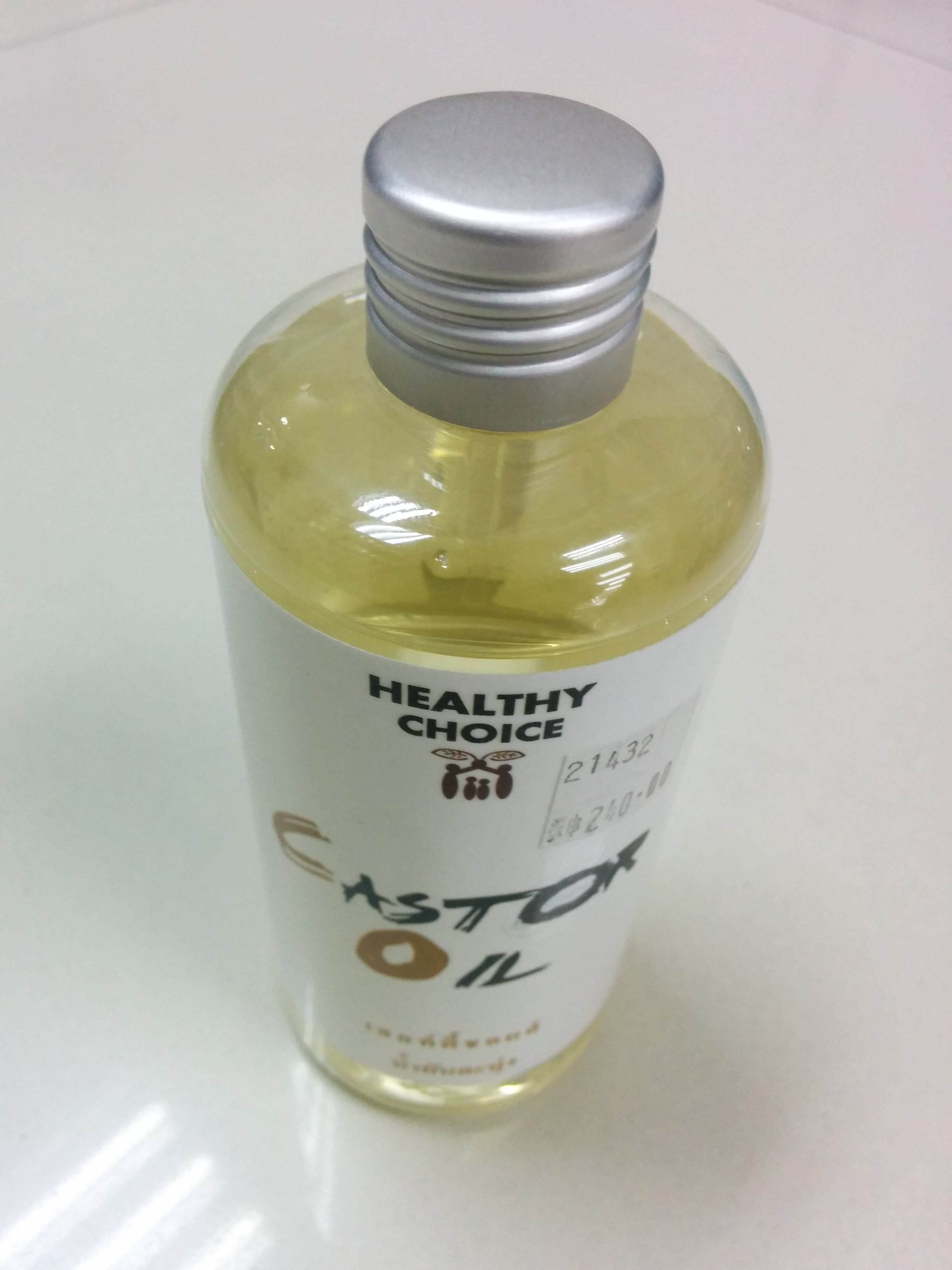 น้ำมันละหุ่งสกัดเย็น HealthyChoice 250 มล Cold-pressed Caster Oil 250 ml