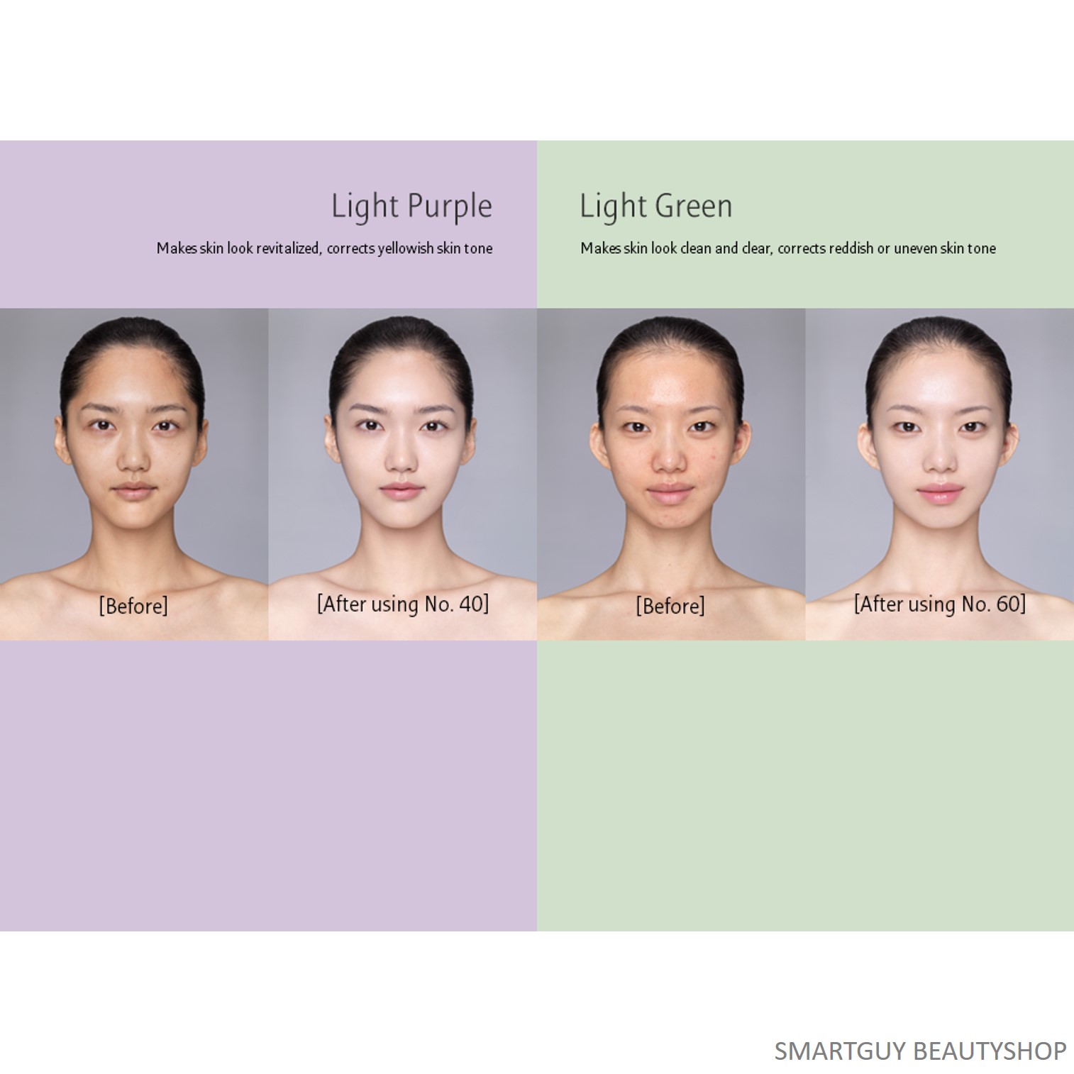 LANEIGE SKIN VEIL BASE SPF22 PA++NO.60 MINT GREENครีมรองพื้นเนื้อบางเบาสูตรพิเศษเพื่อผิวหน้าแลดูกระจ่างใส