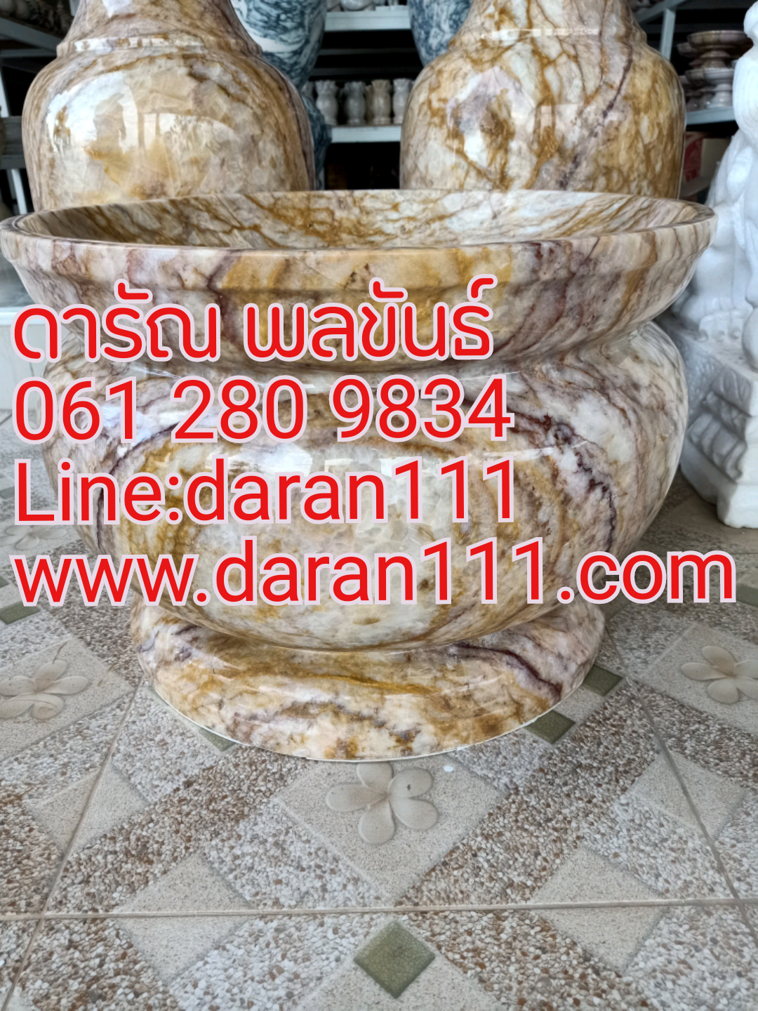 กระถางธูปหินน้ำผึ้งขนาด50cm.