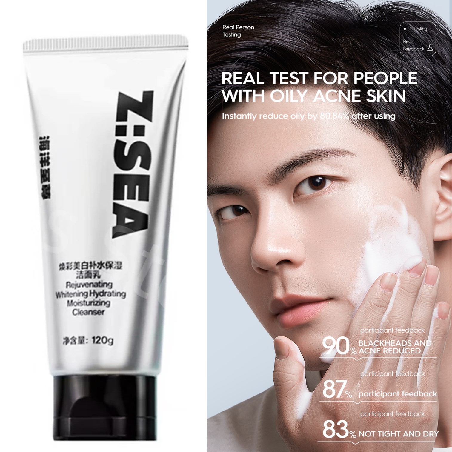 Z:SEA Men's Rejuvenating Whitening Hydrating Moisturizing Cleanser 120g คลีนซิ่งโฟมทำความสะอาดผิวหน้าสูตรพิเศษสำหรับผู้ชายสินค้านำเข้าจากต่างประเทศพร้อมส่ง