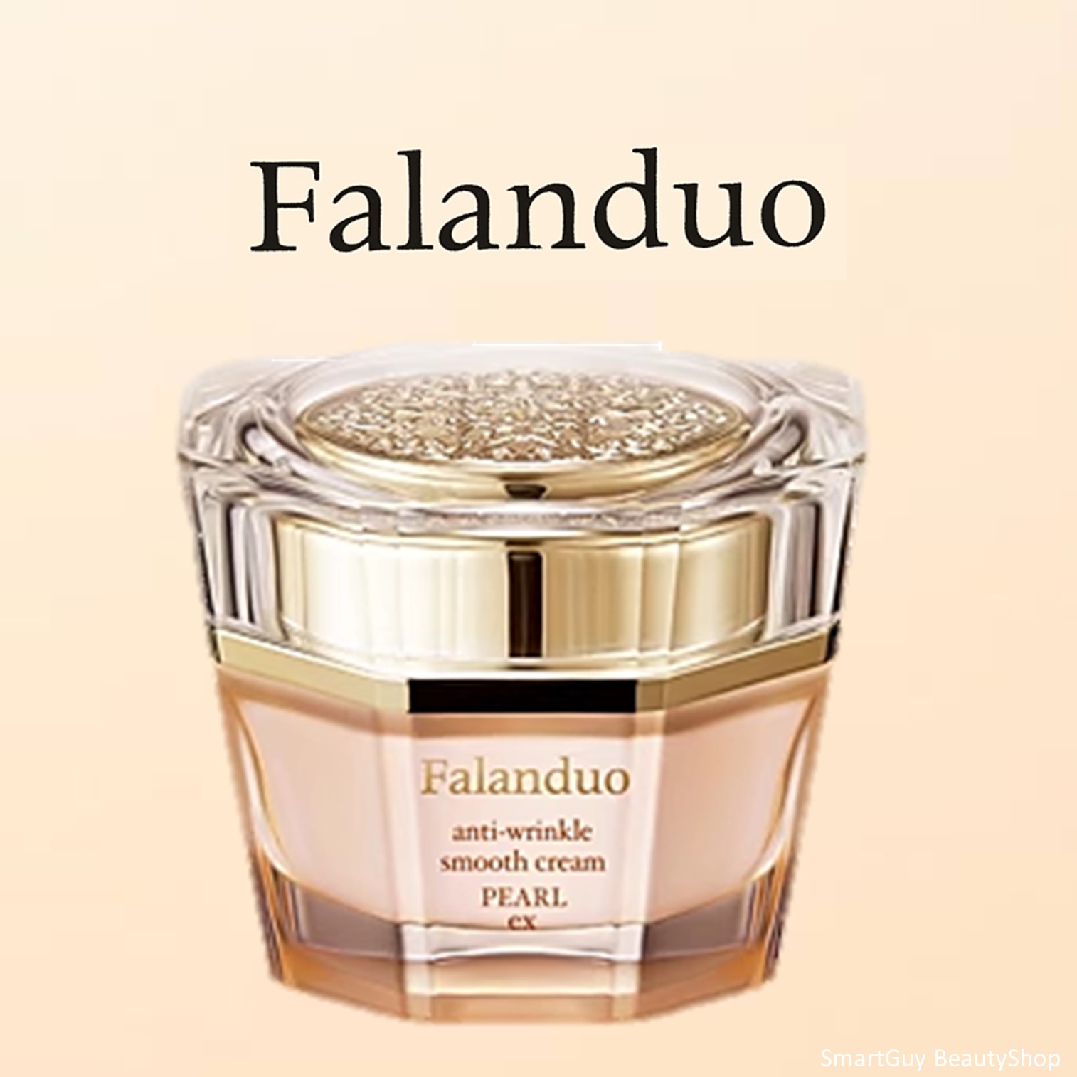 Falanduo Moisturizing Smooth Cream Pearl 60g ครีมบำรุงผิวหน้าสูตรผสมไข่มุกเข้มข้นเพื่อผิวหน้ากระจ่างใสริ้วรอยแลดูจางลงจากสารสกัดธรรมชาติ