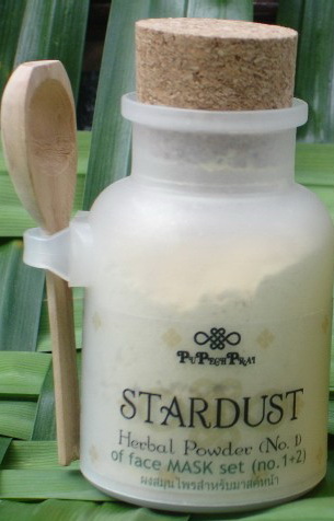 STAR DUST ผงสมุนไพรสำหรับพอกหน้า Herbal Powder for Face Mask
