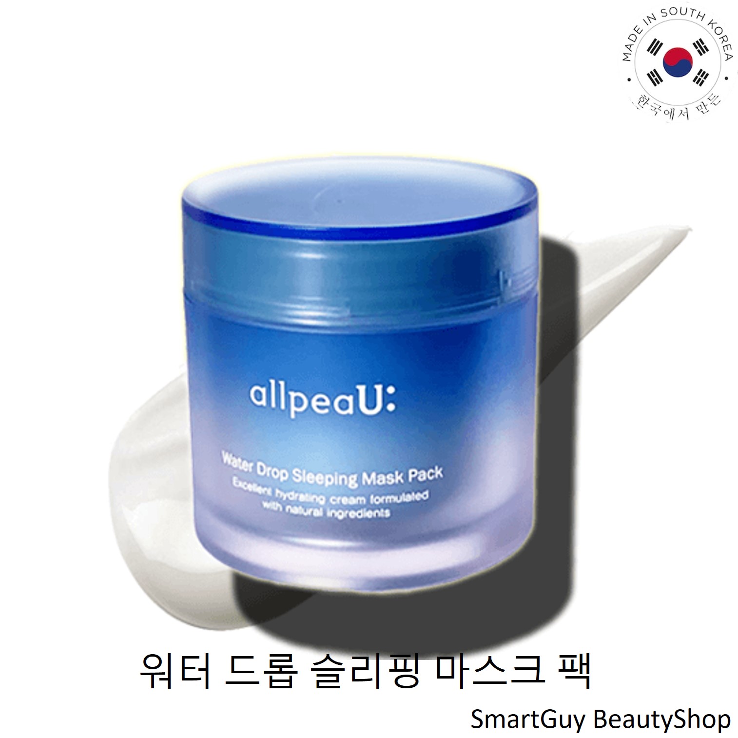 AllpeaU: Water drop Sleeping Mask Pack 70g ครีมมาส์กหน้าเพิ่มความชุ่มชื่นและบำรุงผิวหน้าแบบถึงขีดสุดสำหรับตอนกลางคืนสูตรพิเศษจากเกาหลี