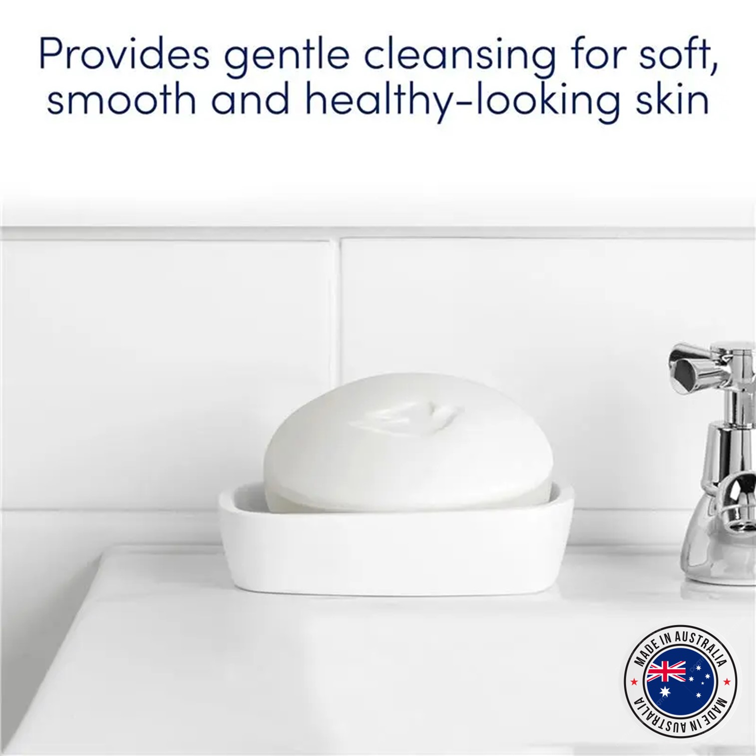 Dove Sensitive Beauty Cream Bar 4x90g สบู่อาบน้ำสูตรอ่อนโยนสำหรับผิวแพ้ง่ายสินค้านำเข้าจากออสเตรเลียของแท้พร้อมส่ง(แพ็ค4ก้อน)