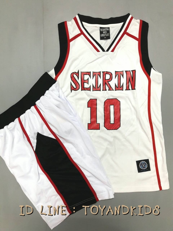 ชุดบาส SEIRIN No.10 สีขาว V2