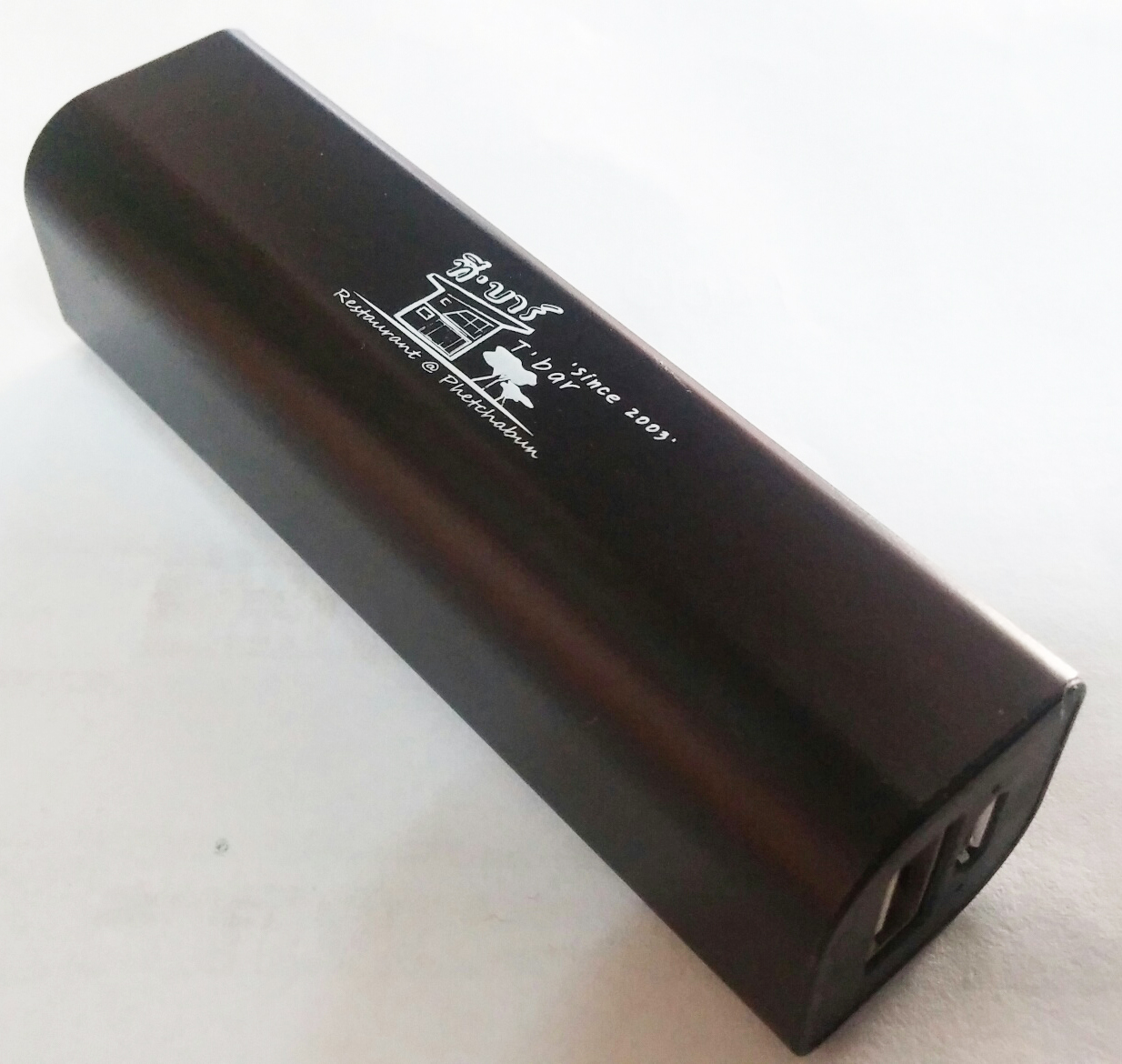 power bank 2800,3000 mAh