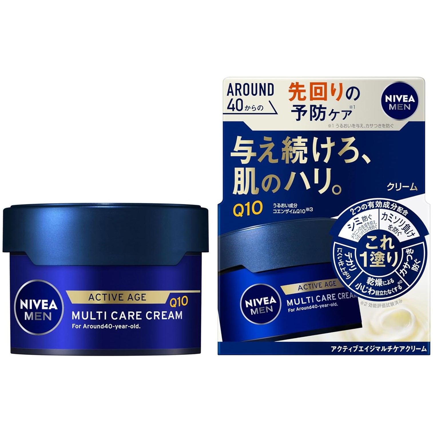 Nivea Men Active Age Multi Care Cream 85g ผลิตภัณฑ์ครีมบำรุงผิวหน้าผู้ชายสูตรพรีเมี่ยมแลดูอ่อนกว่าวัยจากญี่ปุ่นของแท้พร้อมส่ง