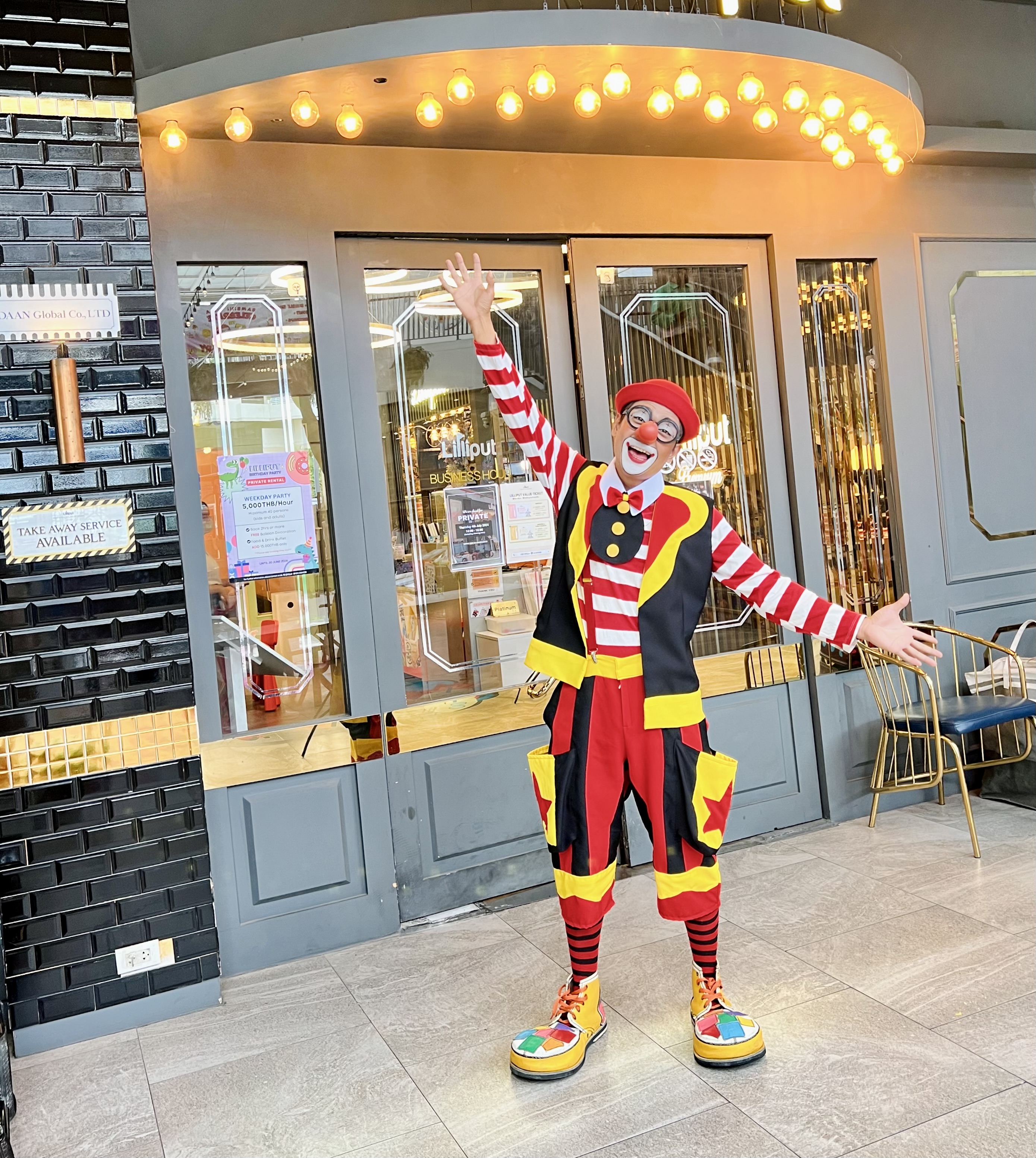 โชว์มายากล แนวตลก มายากลสำหรับเด็กๆ สร้างความสนุกและเสียงหัวเราะ