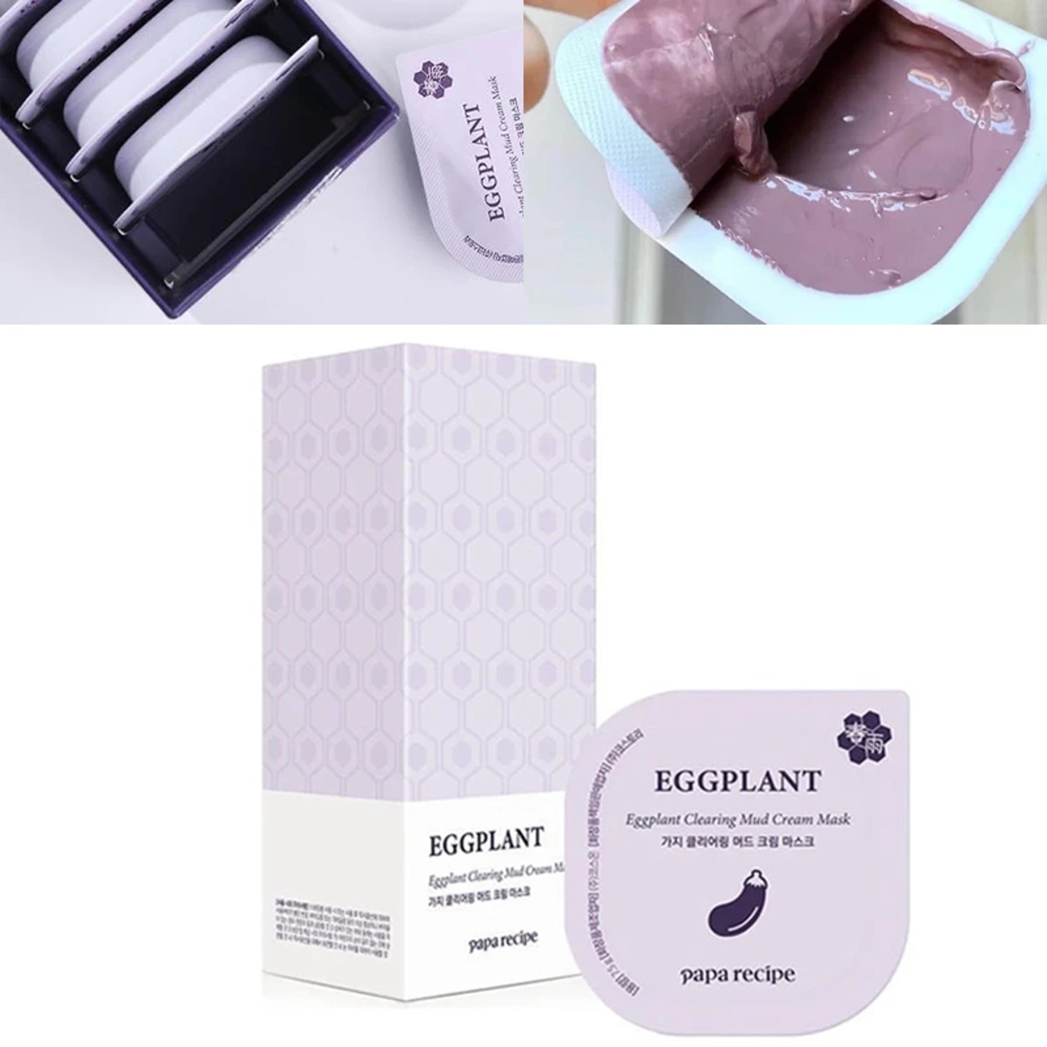 Papa Recipe Eggplant Clearing Mud Cream Mask 5g x10pcs ผลิตภัณฑ์โคลนมาส์คหน้าสูตรพรีเมี่ยมจากเกาหลี