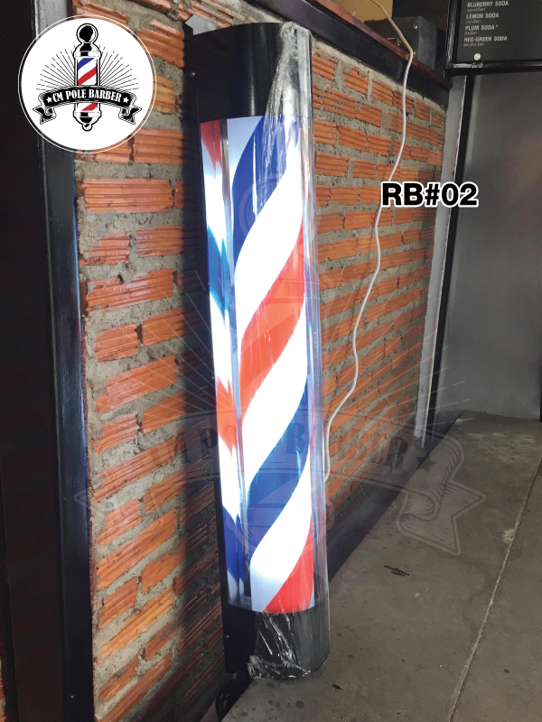 RB#02 ไฟหมุน วินเทจ ขอบดำ (80 cm.)