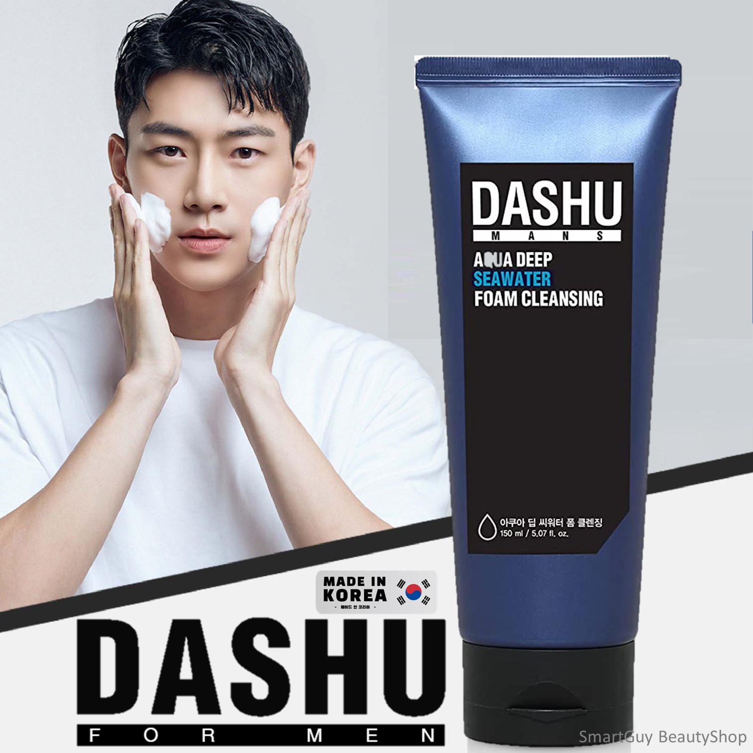DASHU Mens Aqua Deep Seawater Foam Cleansing 150ml คลีนซิ่งทำความสะอาดผิวหน้าสูตรพิเศษสำหรับผู้ชายจากเกาหลีของแท้พร้อมส่ง