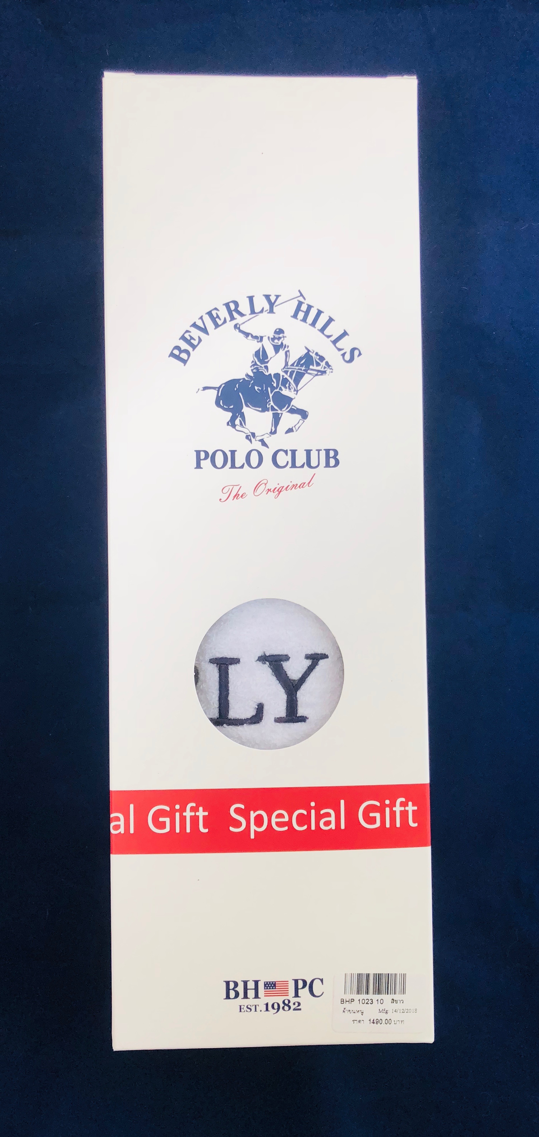 Beverly Hills Polo Club Towel ผ้าขนหนู เช็ดตัวของแท้