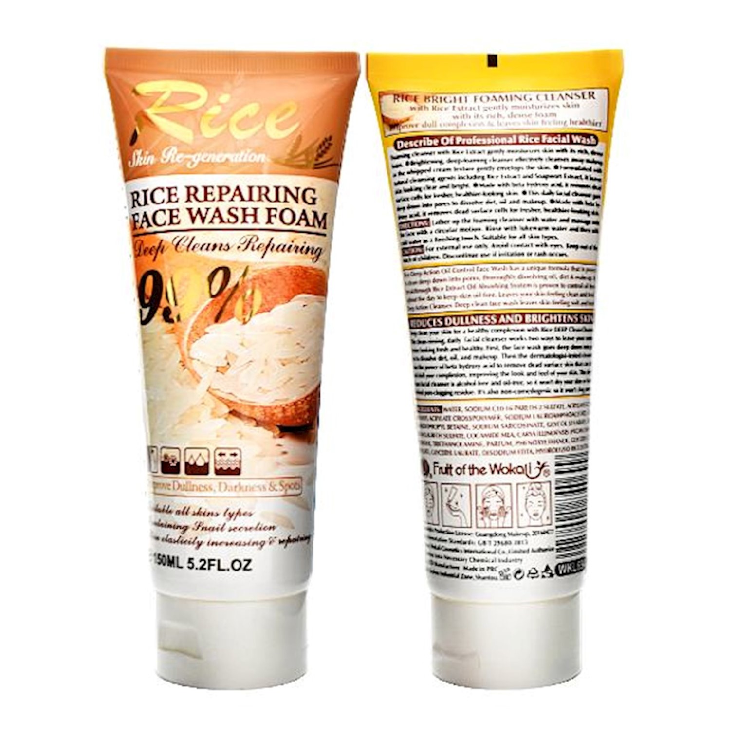 Wokali Rice Cleansing Foam 150ml คลีนซิ่งโฟมทำความสะอาดผิวหน้าสูตรพิเศษจากสารสกัดธรรมชาติสินค้านำเข้าจากต่างประเทศของแท้พร้อมส่ง