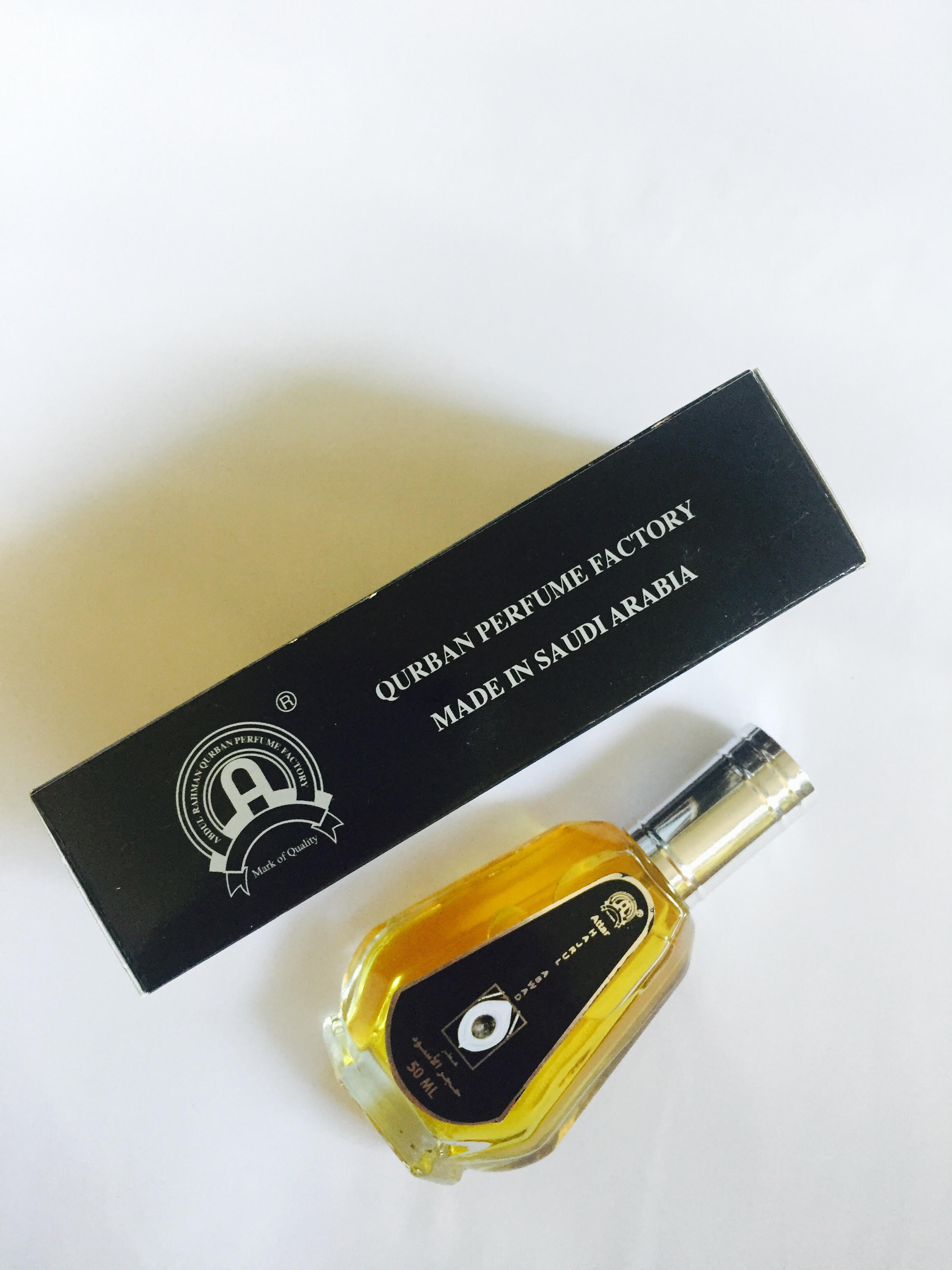 น้ำหอมอาหรับแท้ Hajrul Aswad