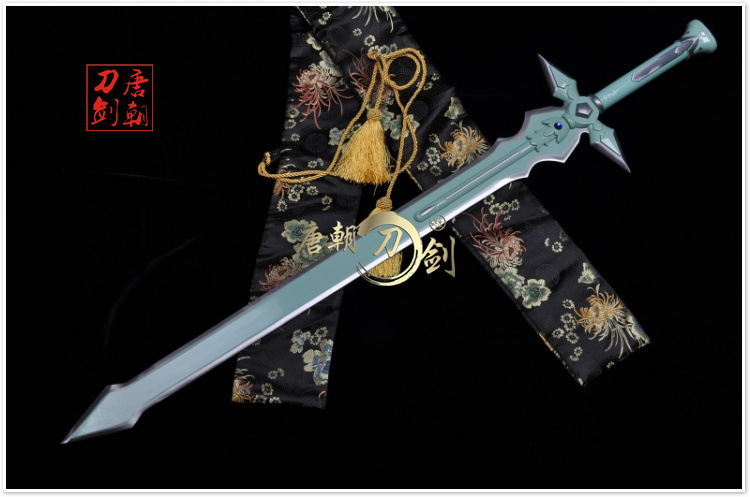 ดาบคอสเพลย์ Sword Art Online ดาบคิริโตะ (Dark Repulser) สีเขียว