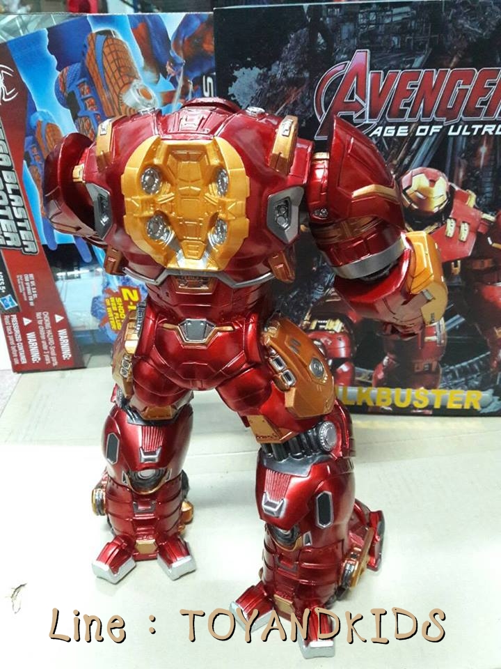 Hulkbuster ใหญ่ กล่องดำ 12นิ้ว