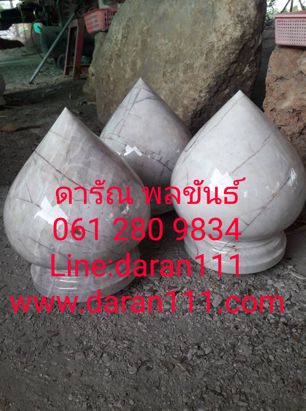หัวเสาหินอ่อนขนาดกว้าง 9 นิ้วสูง 11 นิ้วราคา
