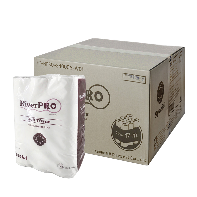 กระดาษม้วนเล็ก RiverPro 17m.x144