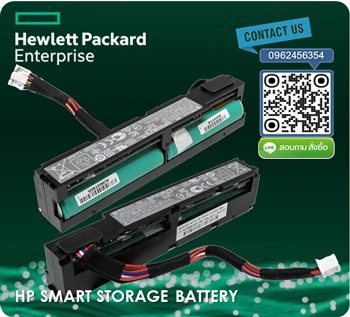 HPE 96W, Smart Storage, Lithium-ion Battery, with 145mm, Cable Kit,P01366-B21, 871264-001