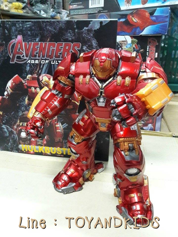 Hulkbuster ใหญ่ กล่องดำ 12นิ้ว