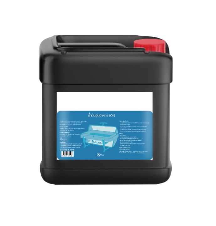 น้ำมันอุ่นอาหาร