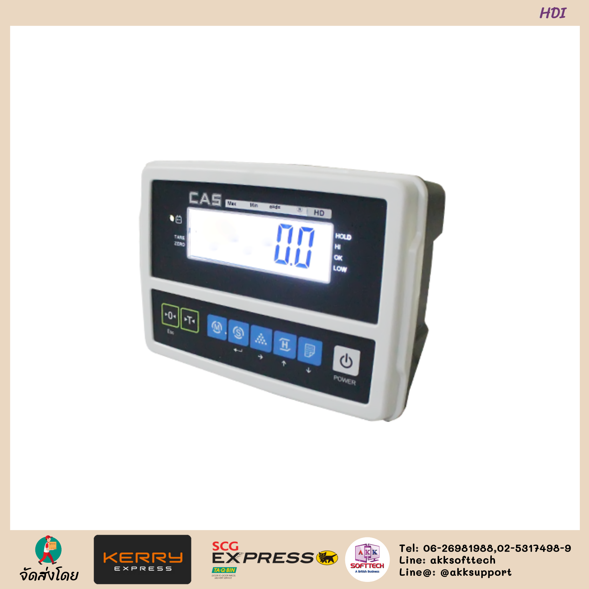 เครื่องชั่งน้ำหนักทั่วไป แบบตั้งพื้น (Weighting Floor Scale) HDI Series
