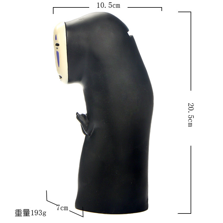 กระปุกออมสิน faceless จาก Spirited Away