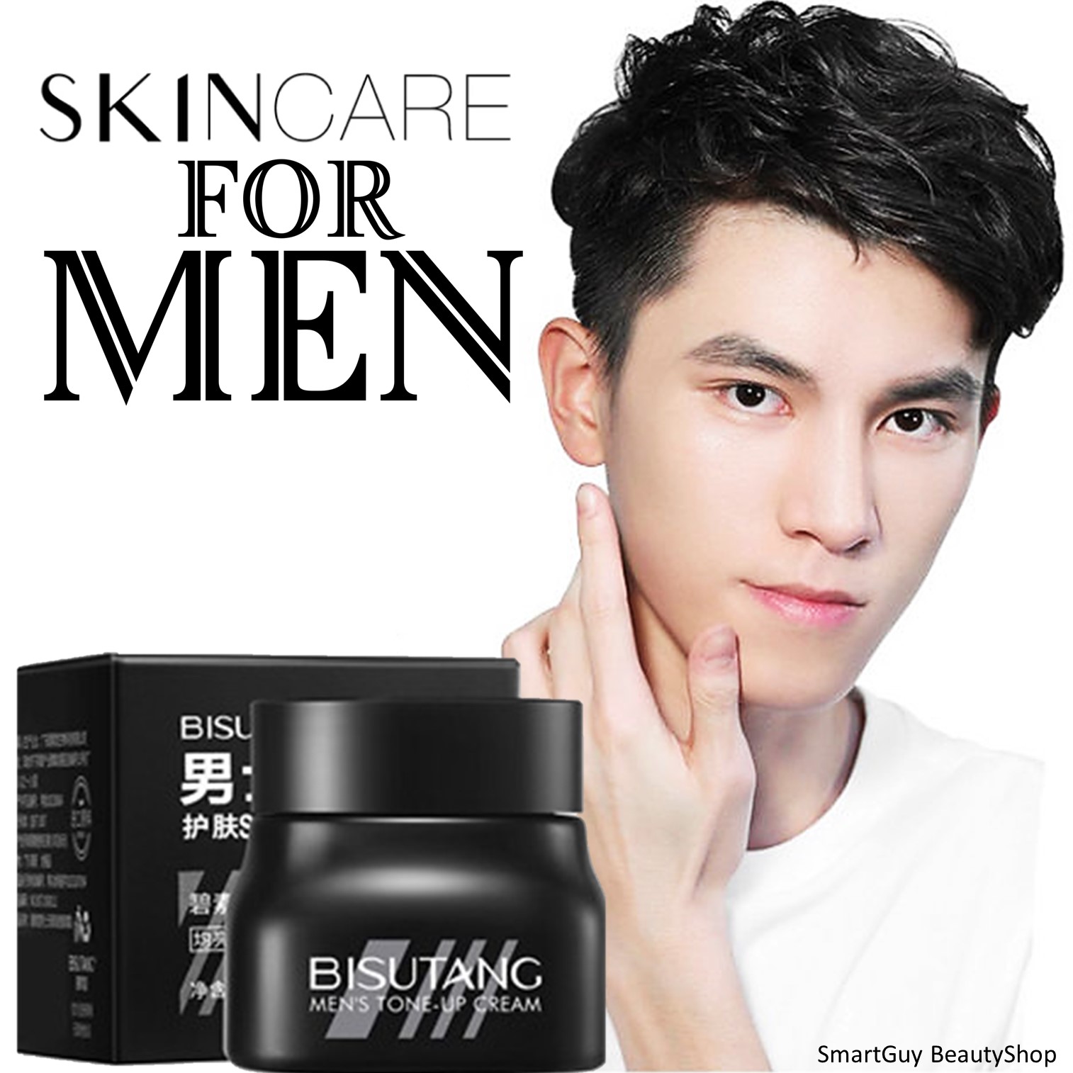 BISUTANG Men's Tone Up cream 50g ครีมโทนอัพรองพื้นบำรุงปรับผิวหน้าแลดูออร่ากระจ่างใสสำหรับผู้ชายหล่อดูดีตลอดวัน