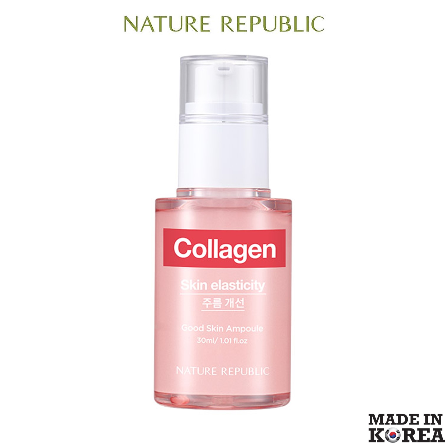 Nature Republic Good Skin Ampoule Series Collagen Skin Elasticity 30ml ผลิตภัณฑ์เซรั่มบำรุงผิวหน้าสูตรเข้มข้นพิเศษปรับผิวหน้าเนียนใสตึงกระชับย้อนวัยผิวหน้าจากเกาหลี